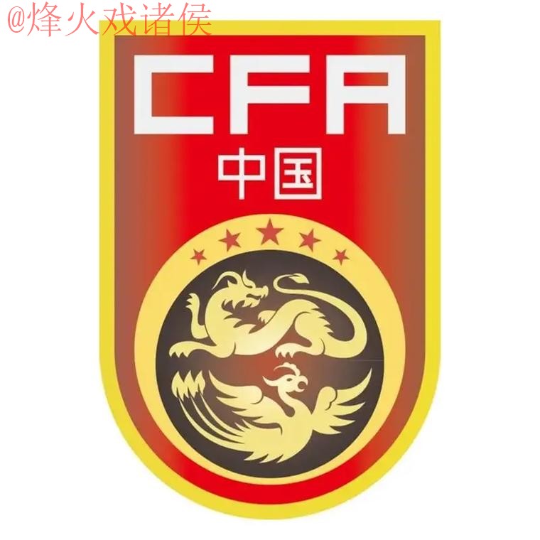 世界杯预测最新地址入口地址 世界杯预测最新地址入口地址