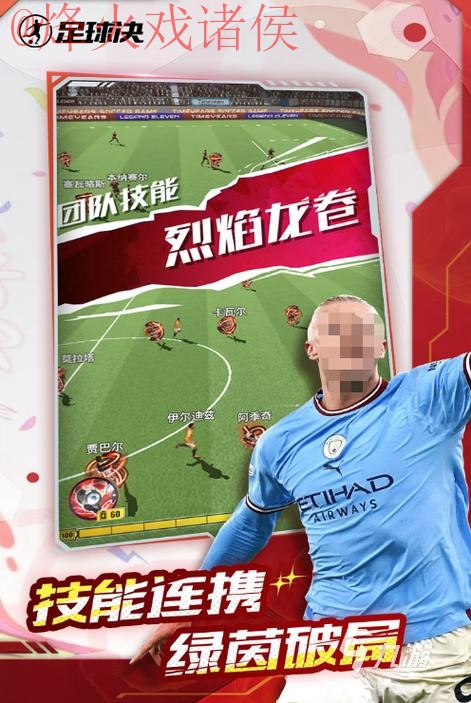 2026世界杯买球安卓最佳