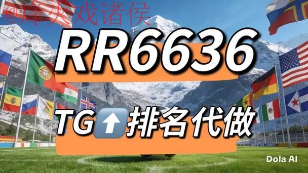 世界杯下注官网 世界杯下注官网